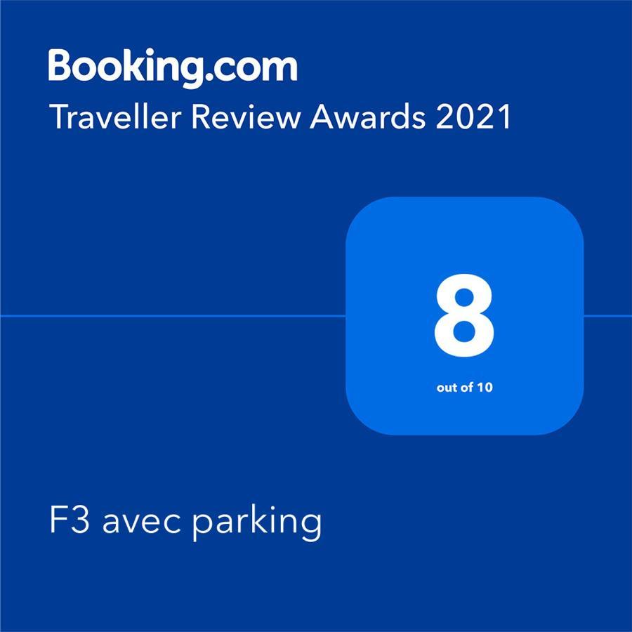 セットF3 Avec Parking Le Dauphinアパートメント エクステリア 写真